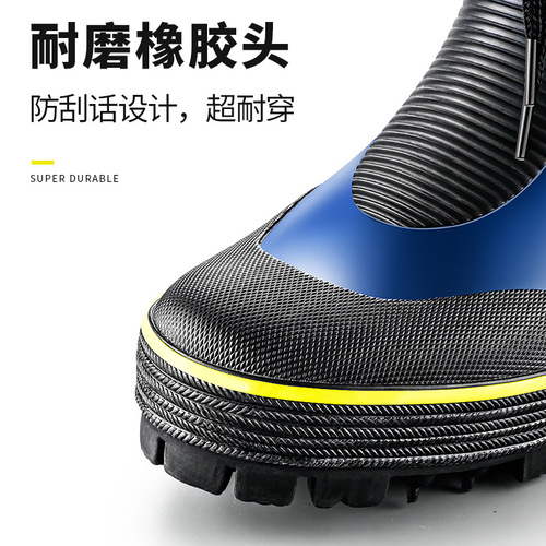 New steel nail sole rain boots, large size outdoor fishing shoes, high-top rain boots, rubber sea fishing and reef non-slip shoes