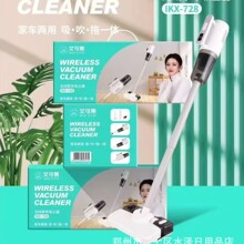 �����ܟo��܇�d���ö๦�����m��IKX-728�ֱֳ�yʽ���\�x���m��