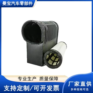 定制空气滤清器P635779蜂窝空气滤清器工程机械蜂窝空滤黑皮卡特