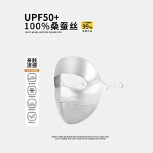 ��z��������Ů�ļ�ȫĘ���UPF50+�����⾀�o��͸���pӯĘ����