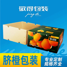 �LɳĚ�ȼ���ӆ������ˮ������䶨��ʳƷ�����С���������]����