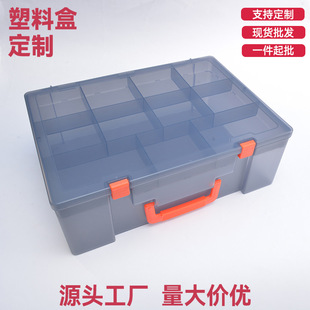 ���S�F؛͸��PP�������Ϻ��������ռ{�б�y����������а��b��