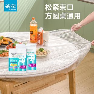 �軨һ�������������ɾo��̨���A���L���������׼Ӻ�����Ĥ���m��