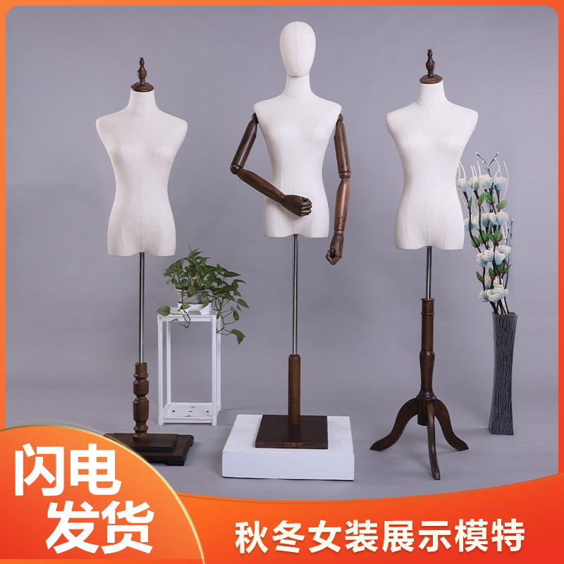 Estilo coreano tienda de ropa modelo apoyos ventana femenina soporte de exhibición mesa de maniquí modelo de ropa de mujer estante antiguo modelo de vestido de boda
