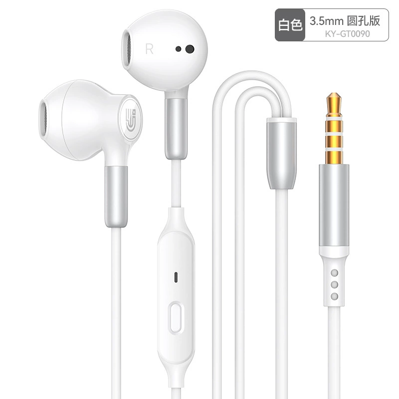 Яблоко, Huawei, совместимые наушники для игр, iPhone16, 3, 3.5 мм