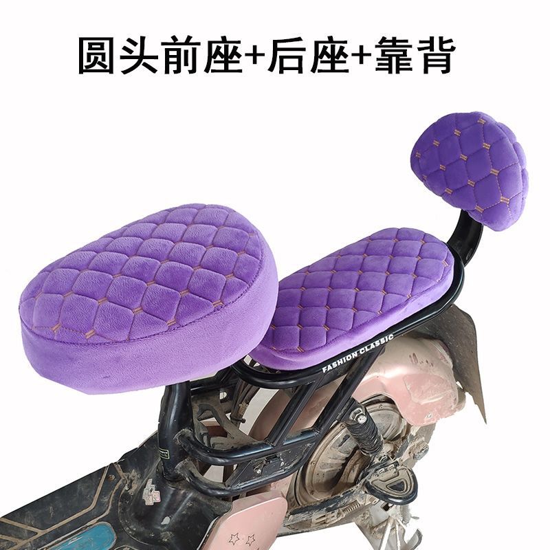 Cubierta de asiento de vehículo eléctrico, cubierta de asiento de bicicleta eléctrica, cubierta de asiento de bicicleta eléctrica, cubierta de asiento de bicicleta eléctrica, todo incluido, otoño y invierno image 9