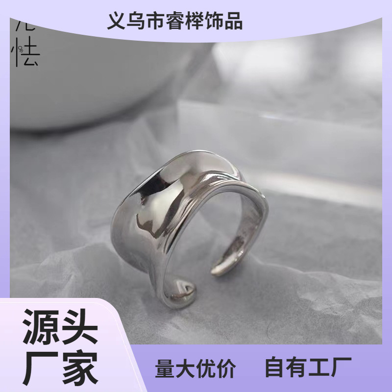 Fearless Thai silver irregular high gloss ring simple cold style open adjustable alloy ring wholesale