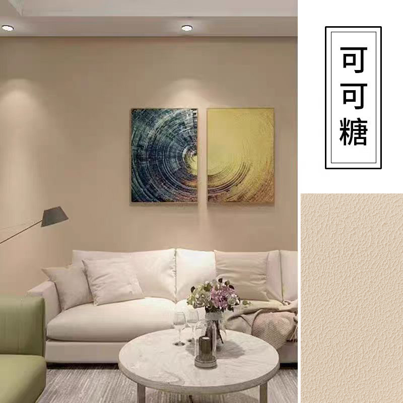 珪藻泥塗料、防カビ、防湿、無臭、屋内壁スクラブ耐性アートペイント、珪藻泥壁塗料|undefined