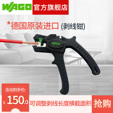 ��ԭ�b�M�ڄ����Q�๦��늹����I��ȫ�Ԅ��Q����|��Ƥ���ξ��Q