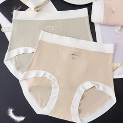 春の夏の薄い竹繊維の高腰の三角の下着の女性の大きいサイズの太っているmmの高弾力のゆったりしているリブのモーダル