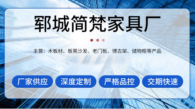公司介绍新款-10_01.jpg