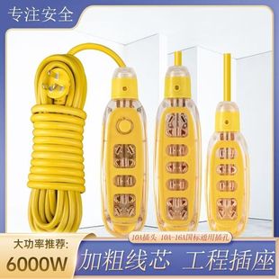 6000�ߴ��ʲ���10A16A���̎������ż��ÿ��{����һ�����l