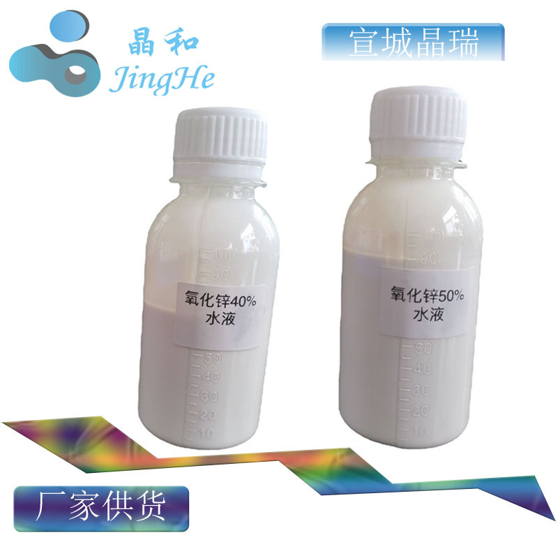 �\Һ�w40%��50%