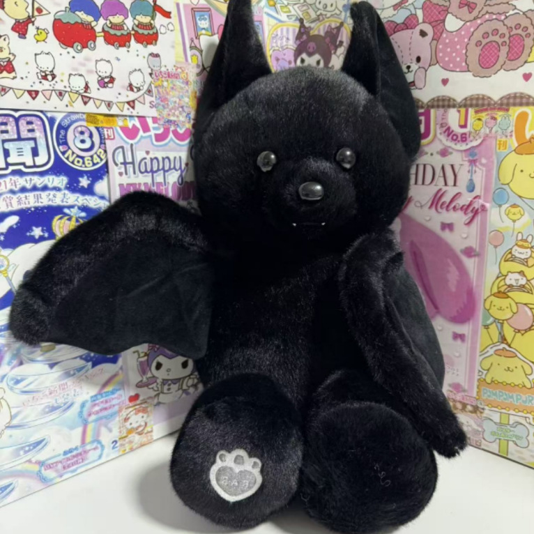 跨境 Build A Bear Posable Bat Plush 2025万圣节蝙蝠毛绒玩具|undefined