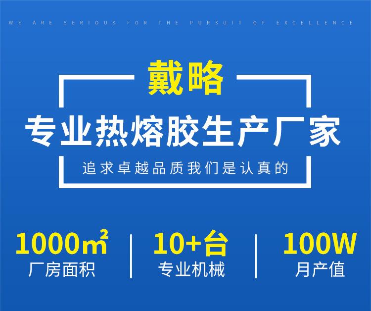 服装吊牌商标枪子母扣标签挂牌枪胶针枪800根彩色胶针一套装批发详情1