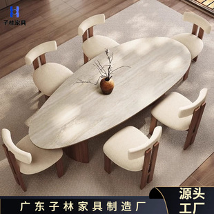 French Middle Style Dining Table Modern Table and Chair New Dining Table Walnut Color Solid Wood Home Retro-style Silent Style Table and Chair Nordic Style
