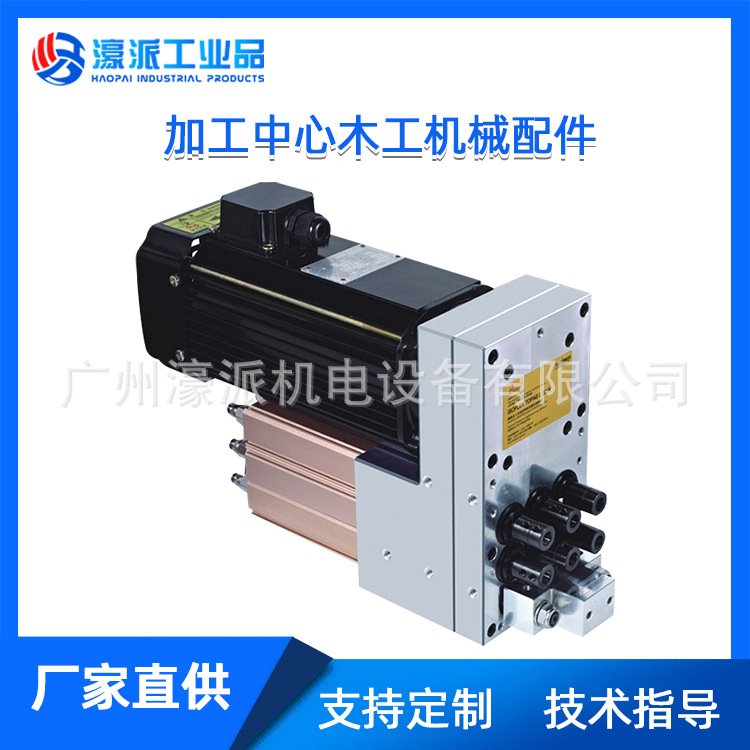 Multi-axis multi-hole drill bag PD-CNC-A6E1 processing center…