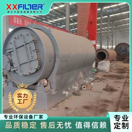 过滤器;滤芯;滤筒