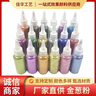 ���[���W����Ƭ�ò�diy���ײ����W�������DIYʷ�Rķ�����ֹ�����