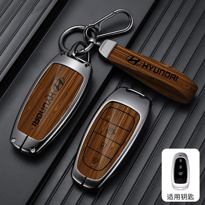Car key bag: 2023 Beijing Hyundai Tucson L - standard-type-c-3-button-wood-grain-brown-leather-buckle