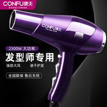 �����L�C����늴��L2300W���I�������l�Ȍ��ô��LͲһ�����l