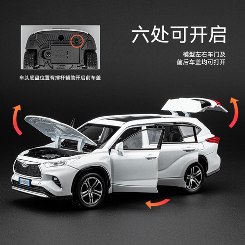 Jia Ye 1:32 Highlander Six-Door Sound and Light Rebound Off-Road Car Model Simulation Alloy Car Children's Toy