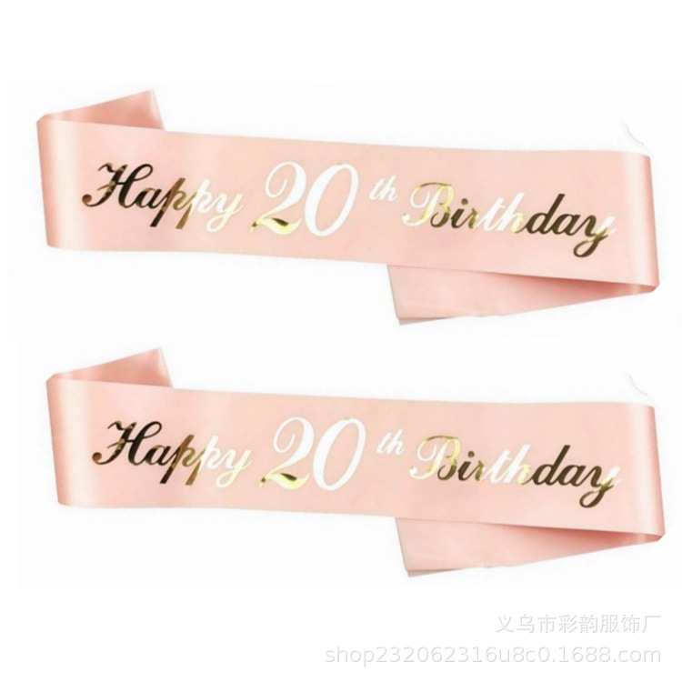 Amazon birthday strap etiquette with 20-year-old girl happy birthday…