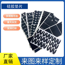 �S��ֱ�N���zƬ ɢ��|Ȧ ��ɫ��������z �͸ߜ� ���|��ʽ