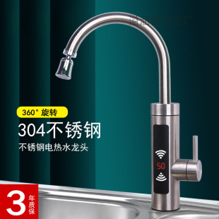 �¿��ʽ늟�ˮ���^�������ٟ��^ˮ��N�����Ða���l���g��ˮ