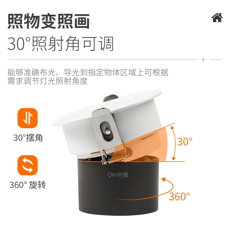 Anti-reflejo COB Spotlight incrustado LED lámpara de techo sala de estar hogar downlight sin lámpara principal iluminación Hotel pared lavado lámpara