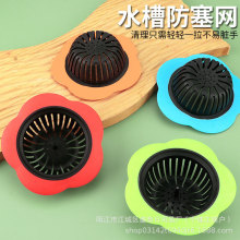 �N��ˮ���^�V�W��ˮ�ڷ����OӋë�l�^�V��ϴ��ϴ������ϞVˮ��