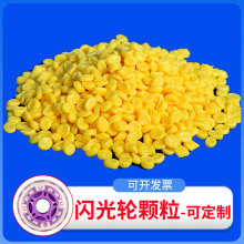 PVC�Sɫ�����w���S�����l�l���W��݆����݆���w��pvcע�ܔD���w��