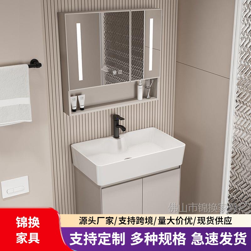 lavabo de casa pequeña combinación de gabinete de baño de aire crema de abeja de pan de cerámica integral gabinete de lavabo de baño