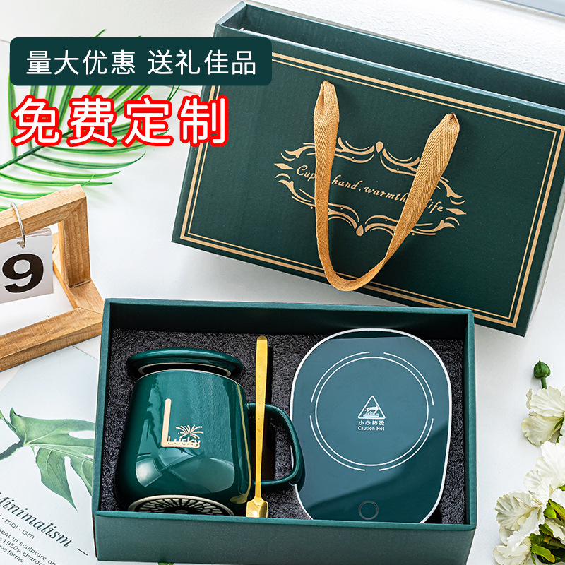 Taza de diamante de cerámica de 55 grados Taza de temperatura constante de alto valor Taza de café Taza de taza Posavasos Taza caliente de aislamiento Taza de agua