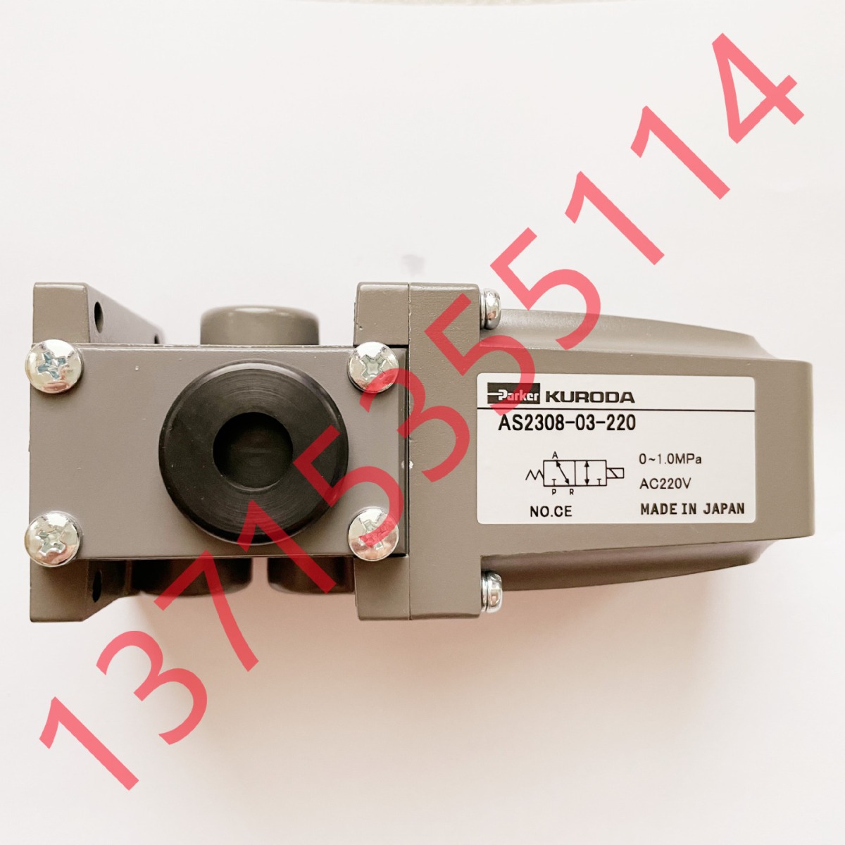 AS2308-03-220 02-110 100电磁阀KURODA黑田PARKER派克FONTAL