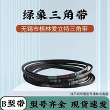 ����Ƥ�����Ǵ�B��B630��2997��ũҵ��е����Ƥ�����ȷ�������ĥ