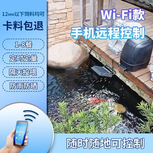 ���S�����ܶ��Bֳ���ό��rѭ�hͶ��ȫ�ԄӶ��rͶ�ϙC�\��WiFi