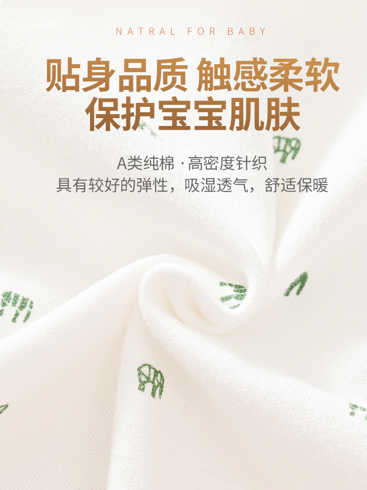 Newborn Bamboo Gift Box Baby Clothes suit Newborn Baby Full Moon Gift Four Seasons Supplies