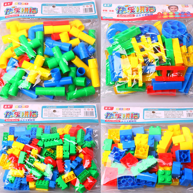 Kindergarten Desktop Building Blocks Street Stall Hot-Selling Bagged Toys Size Particles Plastic Insert Building Blocks 3-6 Years Old Educational