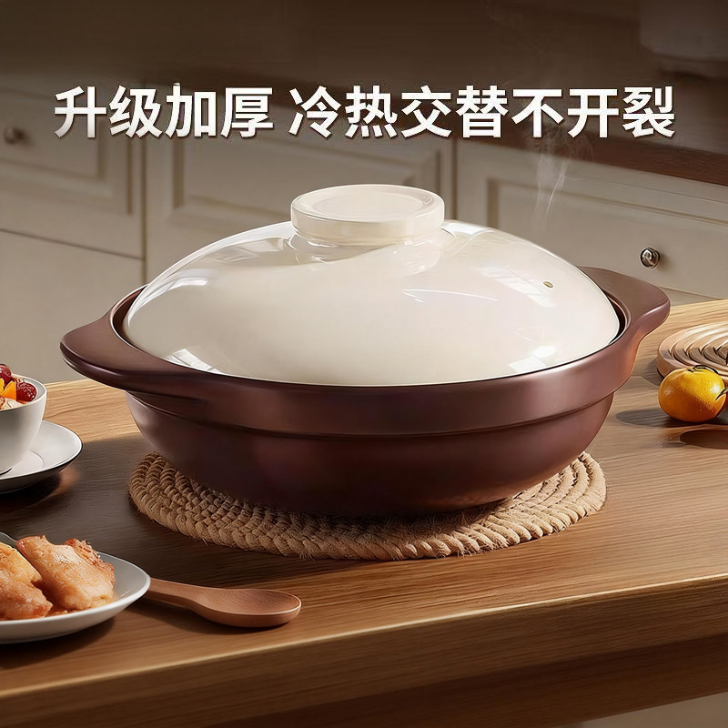 High-Temperature Resistant Shallow Pot for Dry Cooking Without Cracking, Suitable for Home and Commercial Use, Gas Stove Casserole, Ceramic Stew Pot, Sandstone Pot