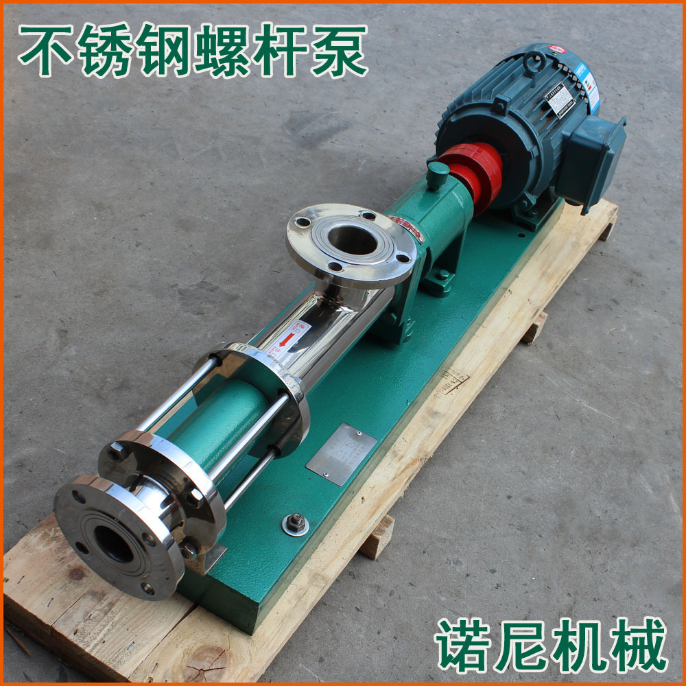 ֱӪ Gϵ��ʳƷ�����ݸ� �����ݸ� ��ҩ�������ݸ˱�