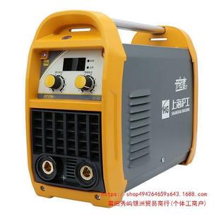 ϺZX7-200/225/270K220V׃ֹСȫ~늺C¿