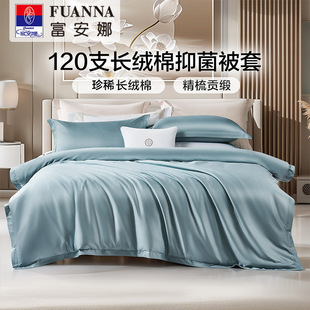 ������120S�L�q�ކμ������ļ��W��������˼��ޱ���ȫ�ޱ��ִ���