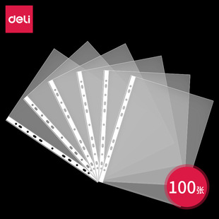 ����5712�ļ���11���Y�ϴ�A4�ļ���100ֻ�b�m��234���ļ��A�ȴ�