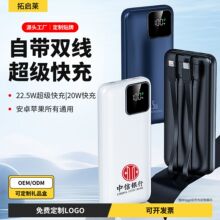�羳����22.5W�������늌��Ԏ���20000�����Ƅ��Դ��y����LOGO