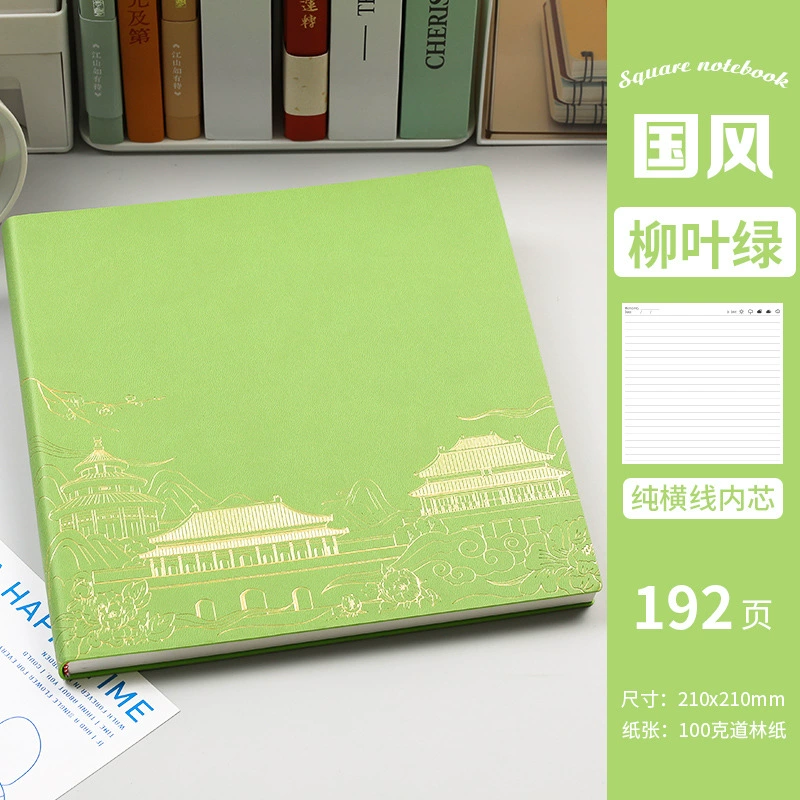 Square Notebook, Illustrated Cover, 21×21 cm, Vitaminised Design for Elementary Students