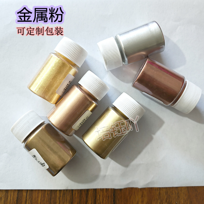 Metallic powder 800 mesh marble pattern copper gold powder crystal resin silver candle nail art color spray paint lapis lazuli light
