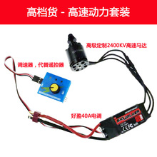 ��ģ2212xxd20a 30a 40a�oˢ늙C��{�̶������S�{�����������b