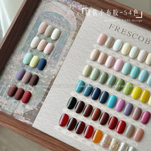 小颖美甲-小布胶奶油胶系列美甲光疗甲油胶指甲胶（单品链接）