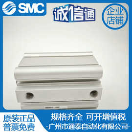 全新原装SMC薄型气缸CDQ2KA40-45DZ 实拍图片 假一罚十